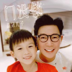 看看欧美肥婆的B
