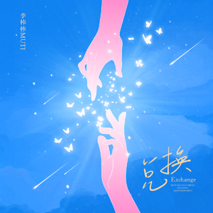 看看欧美肥婆的B
