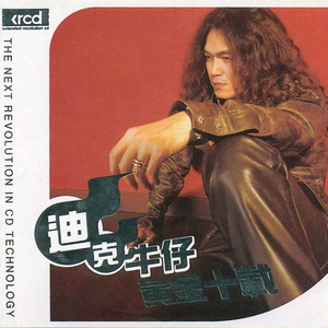 看看欧美肥婆的B
