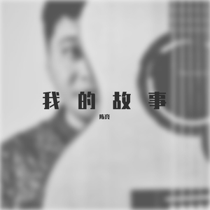 看看欧美肥婆的B
